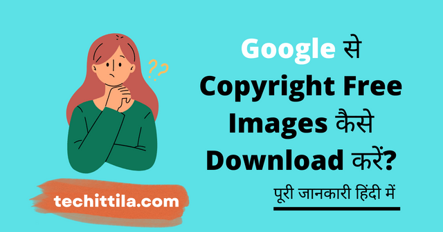 Google Copyright Free Images Download