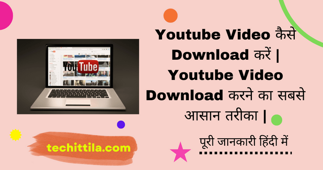 Youtube Video Download